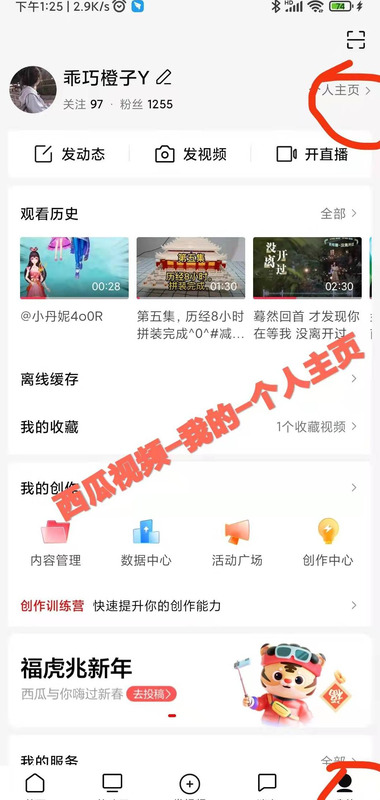 怎么知道自己被限流了【微博怎么知道自己被限流了】