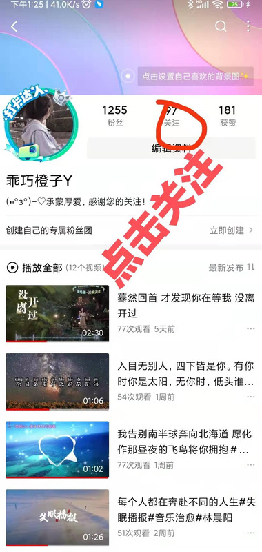 怎么知道自己被限流了【微博怎么知道自己被限流了】