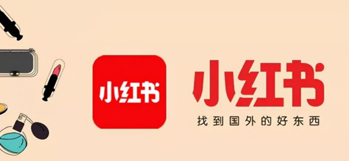 怎么知道自己被限流了【小红书怎么知道自己被限流了】