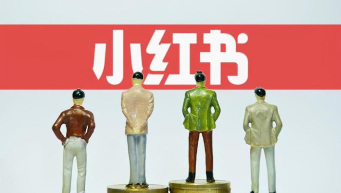 怎么知道自己被限流了【小红书怎么知道自己被限流了】