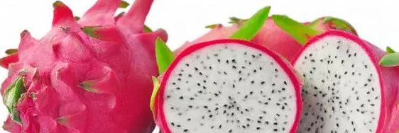 红心火龙果比白心火龙果通便效果好吗【红心火龙果比白心的好在哪里】