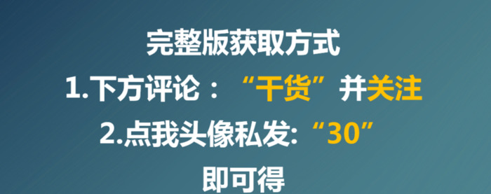 工程预算怎么学【工程预算培训班】