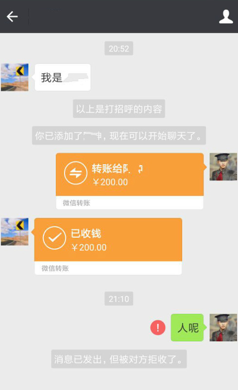 梦幻西游神兽实用排行【梦幻西游神兽怎么获得】