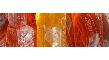 好当家方便面图片【好当家方便面老包装】