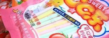 好当家方便面图片【好当家方便面老包装】