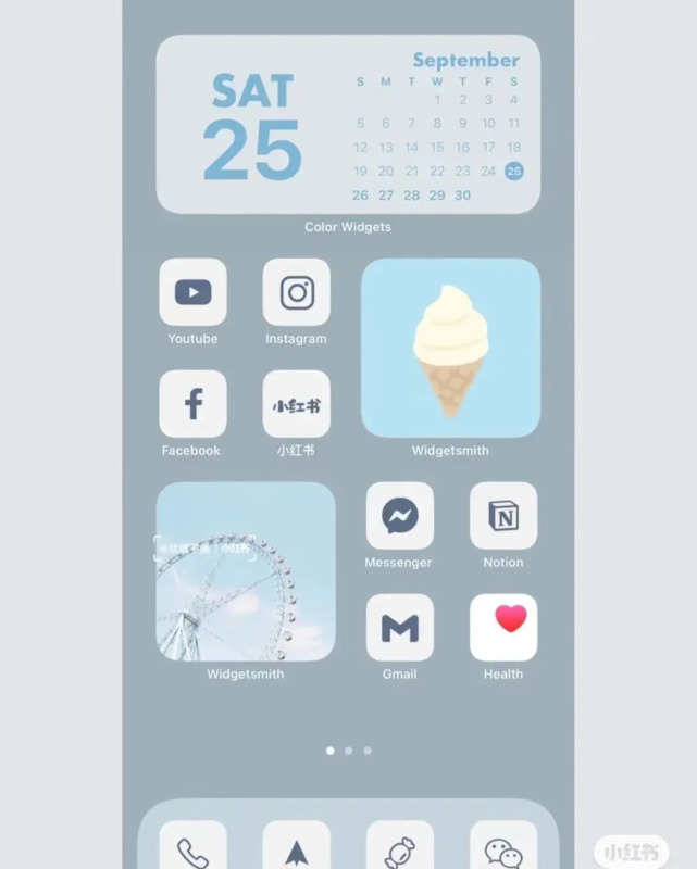 苹果主题壁纸在哪里找【苹果主题壁纸怎么换】