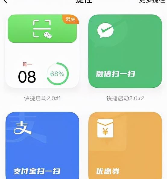 苹果主题壁纸在哪里找【苹果主题壁纸怎么换】