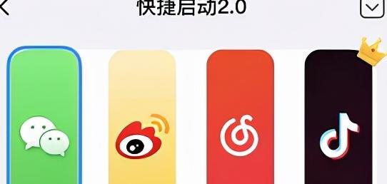 苹果主题壁纸在哪里找【苹果主题壁纸怎么换】