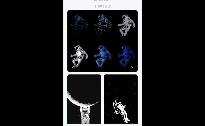 苹果主题壁纸在哪里找【苹果主题壁纸怎么换】