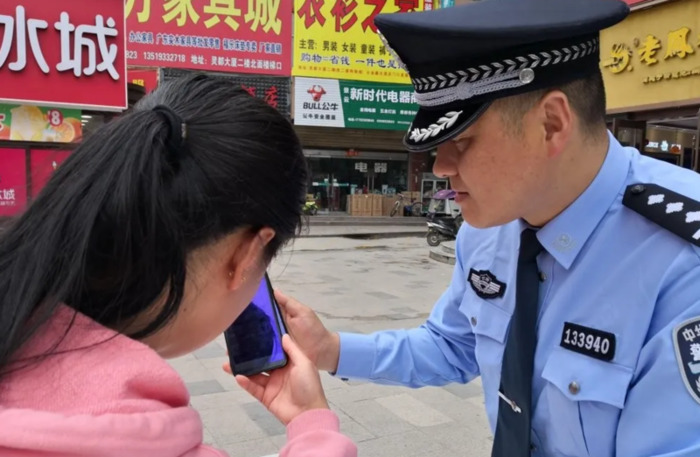 火眼云警有什么作用【火眼云警守护单位怎么改】