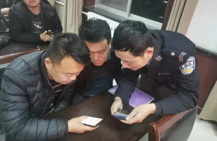 火眼云警有什么作用【火眼云警守护单位怎么改】