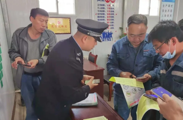 火眼云警有什么作用【火眼云警守护单位怎么改】