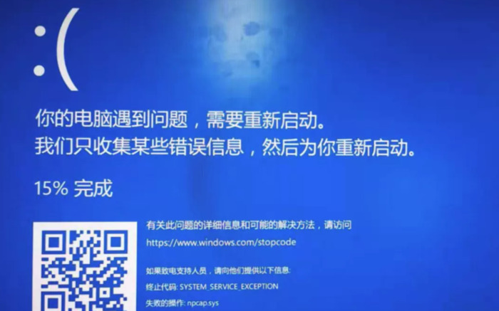 pdb文件是什么【pdb是什么意思】