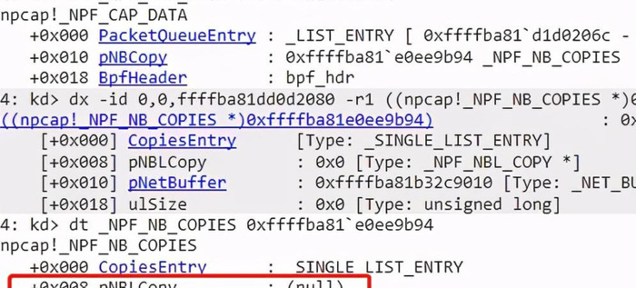 pdb文件是什么【pdb是什么意思】