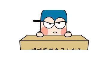 自媒体骗了多少人【网上自媒体培训骗局】