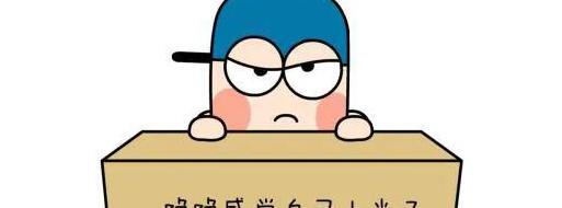 自媒体骗了多少人【网上自媒体培训骗局】