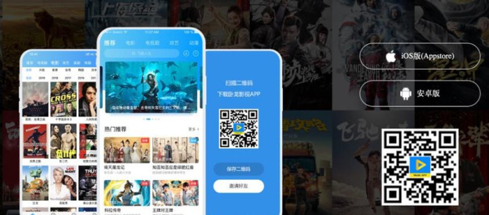 达达达达兔影视电视剧【达达兔电视剧 电影】