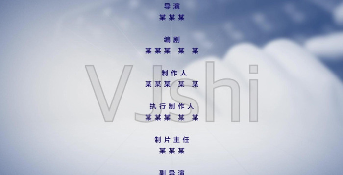 监制比导演大吗【总监制大还是总导演大】