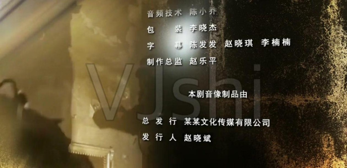 监制比导演大吗【总监制大还是总导演大】