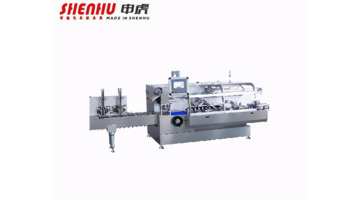 自动装盒机厂家【全自动装盒机生产厂家】