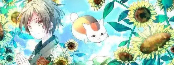 我为截教仙【我五行缺你】