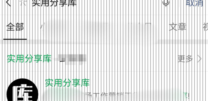 品牌ip有哪些【品牌ip孵化和运营】