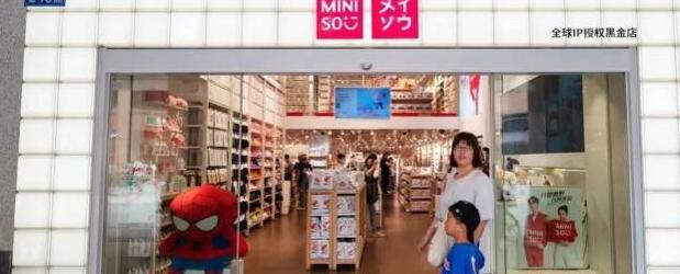 策划书商业模式怎么写【公司商业模式怎么写】