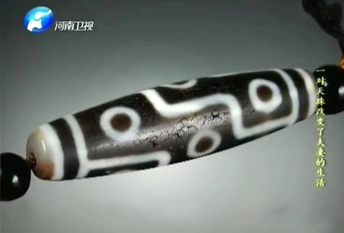 几千的天珠能戴吗【一千多的天珠能戴吗】