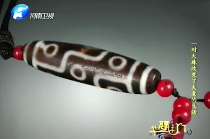 几千的天珠能戴吗【一千多的天珠能戴吗】