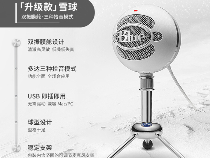 录制微课的开场白【微课录制开场白怎么说】