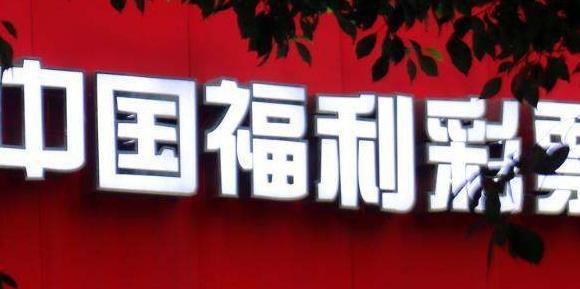 周公解梦买奖号码15什么意思【周公解梦买什么号码】