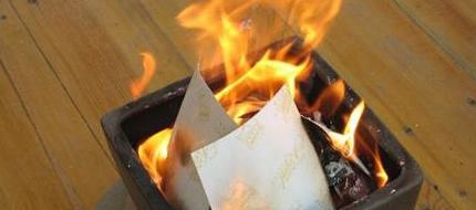 销毁照片最吉利方法撕碎可以吗【销毁自己照片最吉利方法】