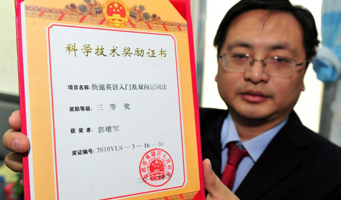 建筑设计师怎么学【建筑设计师证怎么考取需要什么条件】