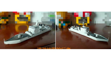 光荣级巡洋舰模型【基洛夫级巡洋舰】