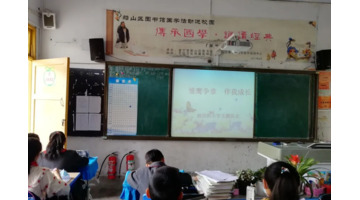 一年级小学生争章感言20字【小学生争章成长章感言100字】
