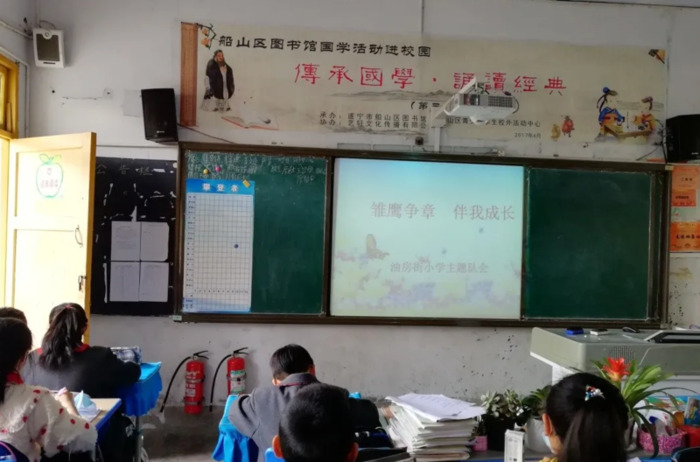 一年级小学生争章感言20字【小学生争章成长章感言100字】