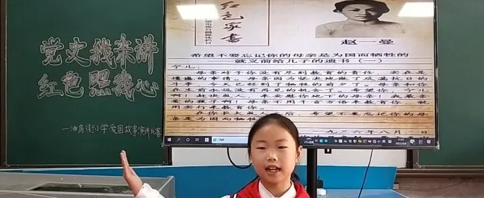 一年级小学生争章感言20字【小学生争章成长章感言100字】