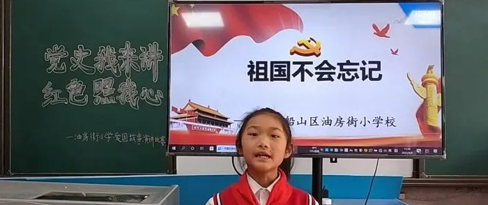 一年级小学生争章感言20字【小学生争章成长章感言100字】