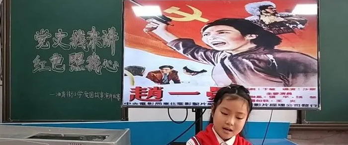 一年级小学生争章感言20字【小学生争章成长章感言100字】