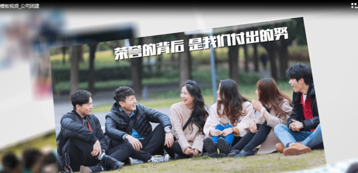 怎么制作简历【怎么制作相册带音乐的】