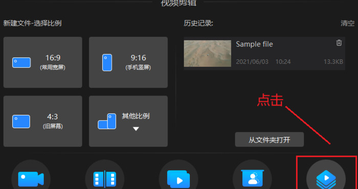 怎么制作简历【怎么制作相册带音乐的】