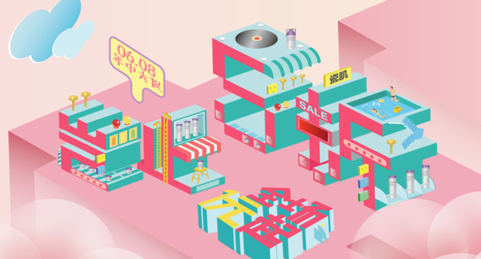 cdr和ai的区别【cdr是什么意思】