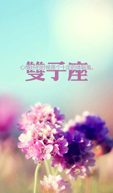 星座可信吗科学解释【十二星座可信吗】