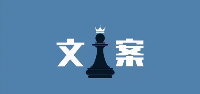 餐饮活动文案怎么写吸引人【瑜伽活动文案怎么写吸引人】