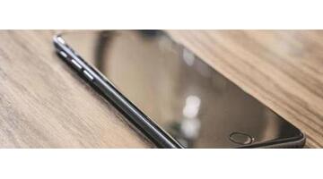 品胜的数据线有苹果mfi认证吗【品胜iphone数据线】