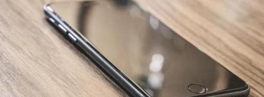 品胜的数据线有苹果mfi认证吗【品胜iphone数据线】