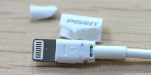 品胜的数据线有苹果mfi认证吗【品胜iphone数据线】