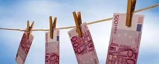 A5交易网提现多久到账【A5交易平台app】