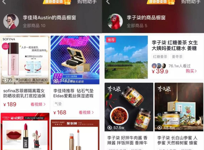 A5交易网提现多久到账【A5交易平台app】