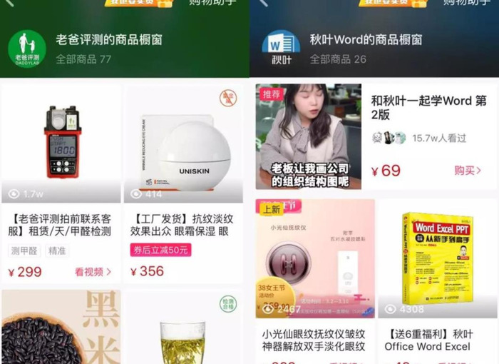 A5交易网提现多久到账【A5交易平台app】